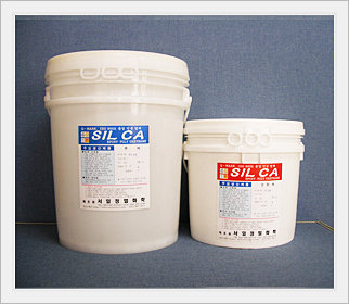 Middle Coatings - Chloride and Neutralizat... Made in Korea